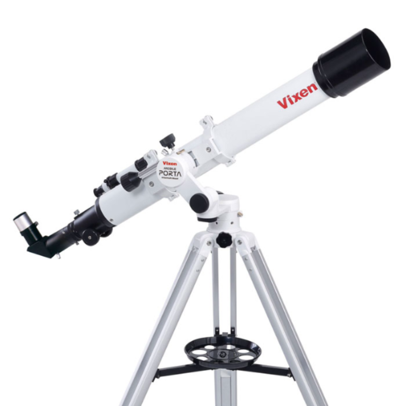 close up view of a mobile vixen telescope
